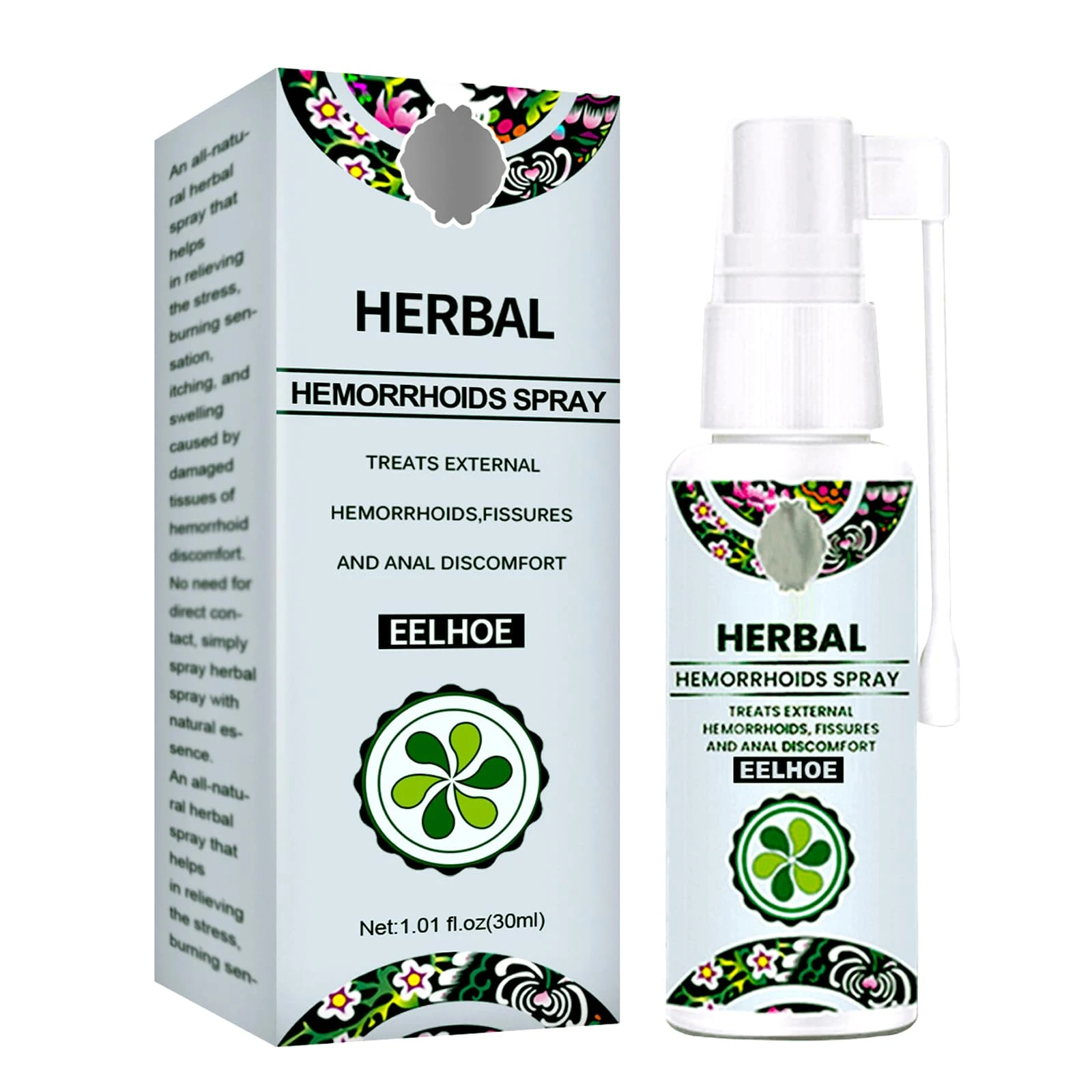 بخاخ البواسير العشبي الطبيعي (Herbal Hemorrhoids Spray)